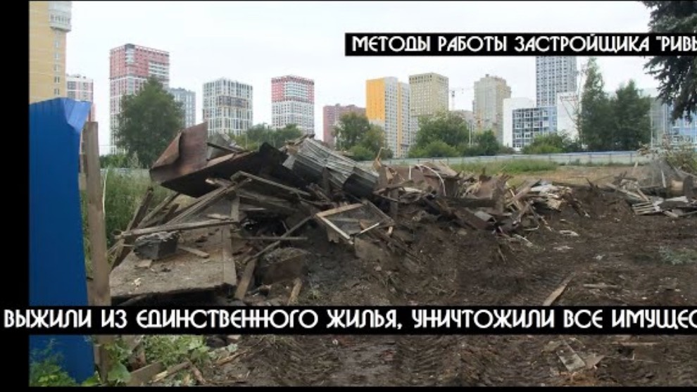 Выжить, уничтожить - НЕ ПЛАТИТЬ"Ривьера"| Ржавый завод Мамедалиева проверит ПРОКУРАТУРА | КРИК-ТВ