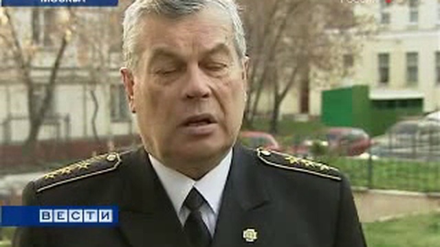 Таран боевых кораблей США сторожевыми кораблями СССР в 1988 году.''Вести'' о таране (2008) смотреть онлайн