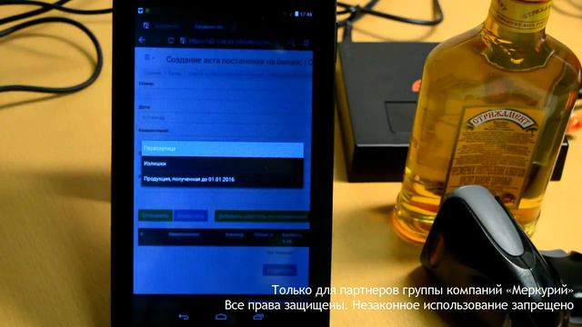 HAB 19 смотреть онлайн