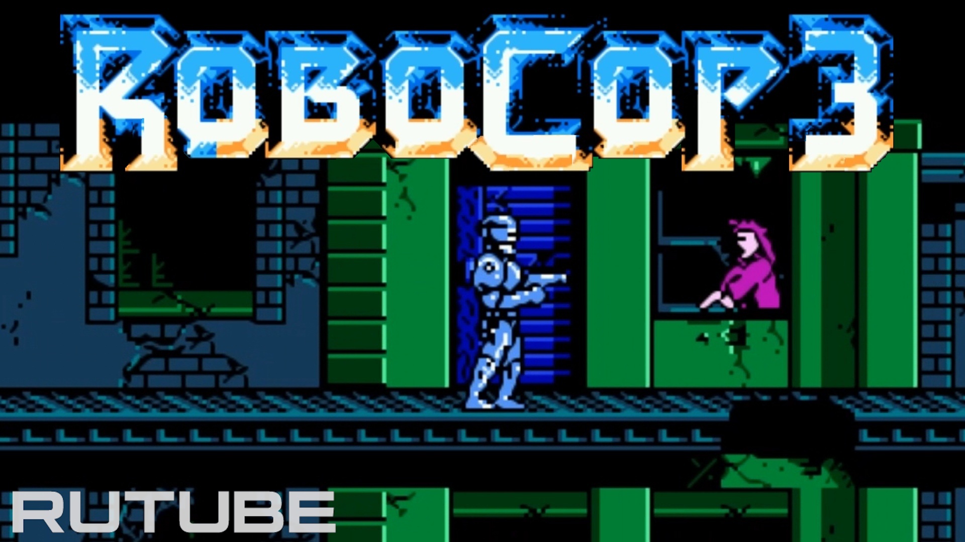 RoboCop 3 (NES - Dendy - Famicom - 8 Bit) - Третья часть Робокопа на Денди - Полное прохождение игры