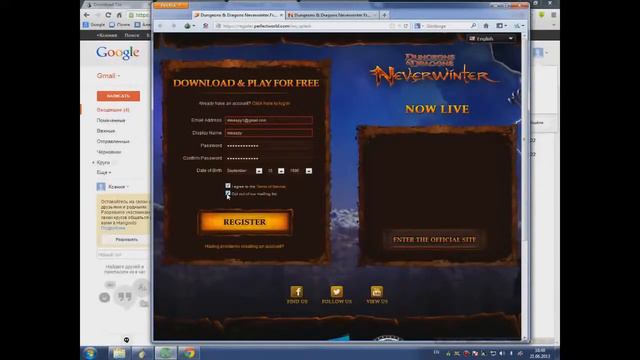 Click №1 регистрация в Neverwinter Online видео №3 смотреть онлайн