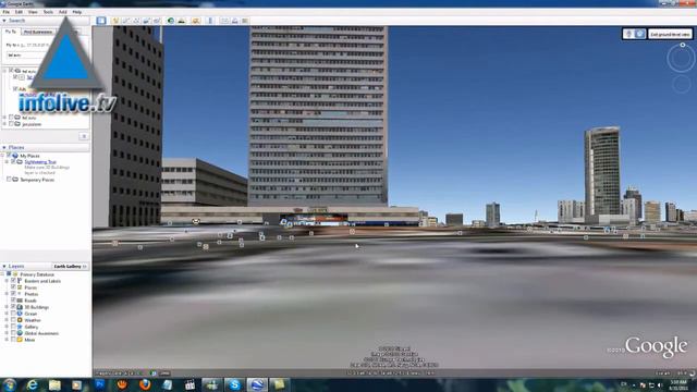 Google Street fonctionnera en Israël смотреть онлайн