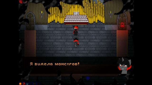 D'LIRIUM прохождение Конец смотреть онлайн