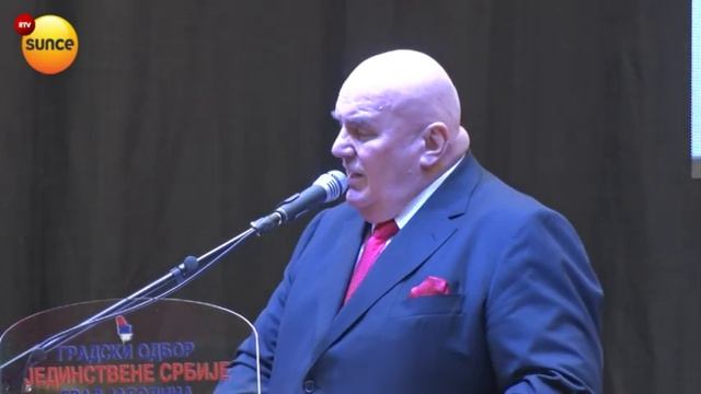 RTV Sunce - Izborna skupština Jedinstvene Srbije u Jagodini смотреть онлайн