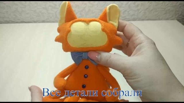 Мартовский котик. Мастер класс по пошиву котика из флиса. смотреть онлайн