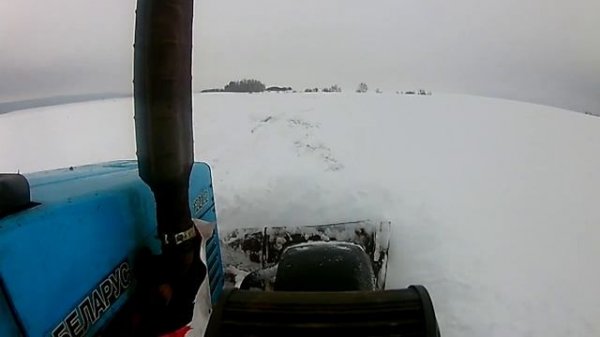 мтз-1221.2 Чищу снег