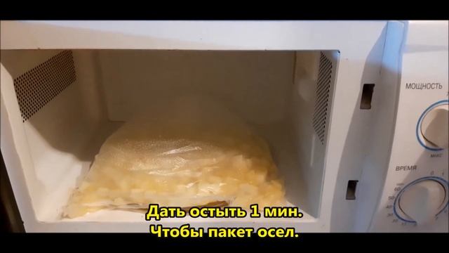 Йога и Фитнес для Начинающих