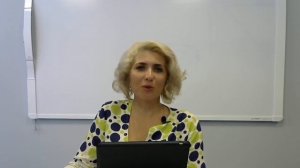 Щербинина И.В. Видео-лекция. Понятие и признаки сделки. Виды сделок