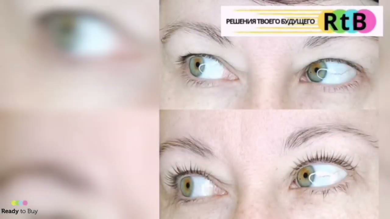 Ламинирование ресниц с магазином "ВРЕМЯ КРАСОТЫ" на RTB смотреть онлайн