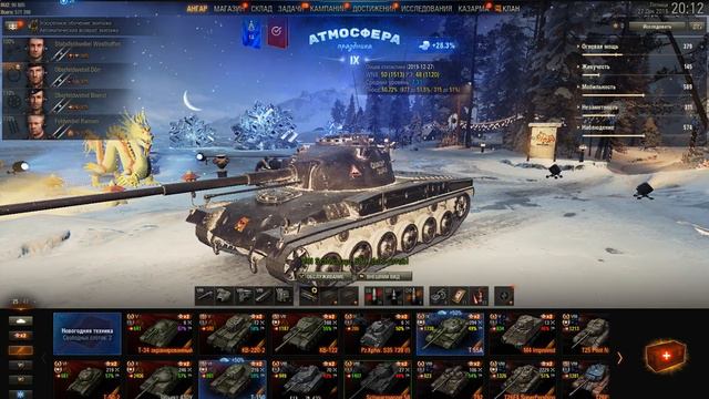 Большие коробки не удачно открыл Часть 1 смотреть онлайн