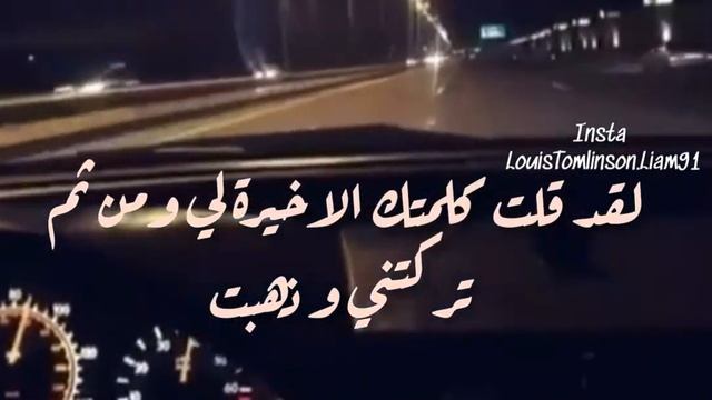 sana git diyemem ezo ft rafet el roman لا استطيع ان اقول اذهب смотреть онлайн