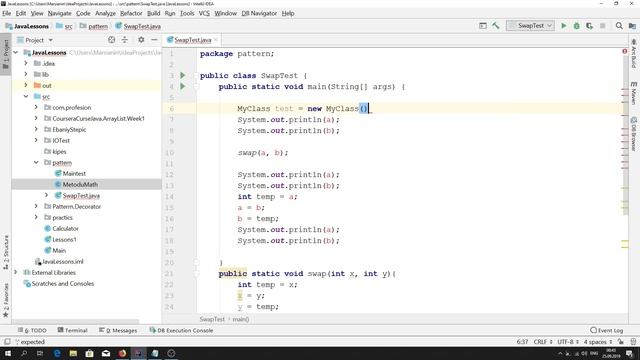 Java - урок 18.1 (Передача аргументов методу по ссылке) смотреть онлайн