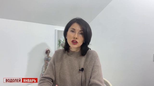 ♒ВОДОЛЕЙ. Гороскоп на ЯНВАРЬ 2023. Начало вашего года. Прогноз от Татьяны Третьяковой#водолейянварь смотреть онлайн