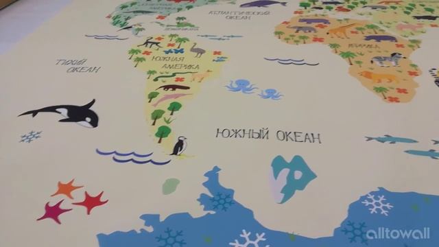 Как клеить бесшовные обои с картой мира от Alltowall — отзыв из Москвы смотреть онлайн