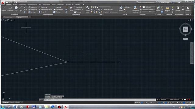 Базовые навыки AutoCad смотреть онлайн