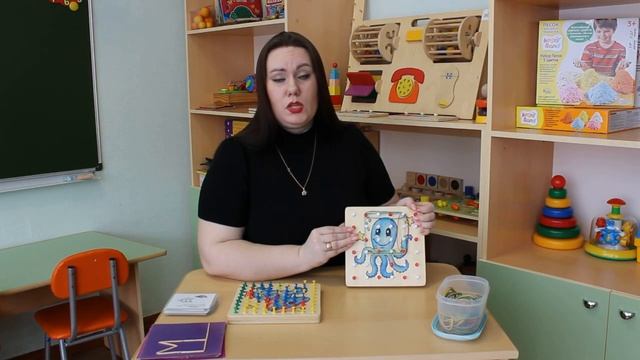 Математический планшет. Мельникова О.Н., учитель-дефектолог.mp4 смотреть онлайн