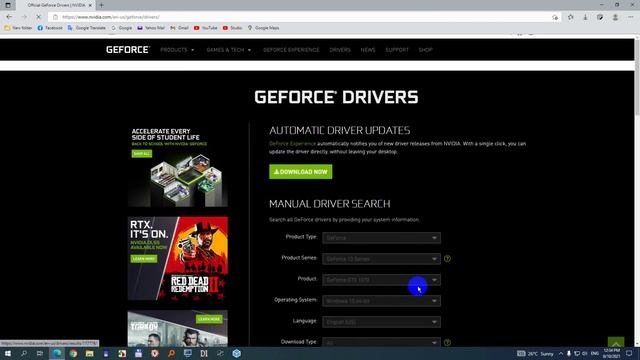 How to update the Display driver (Windows 10, Nvidia GeForce GTX 1070) смотреть онлайн