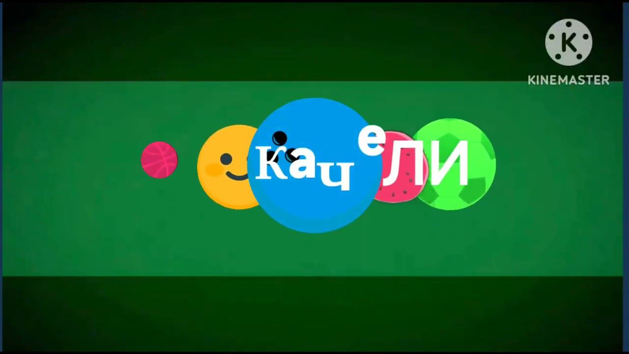 Зелëная рекламная заставка Качели весна 2024 смотреть онлайн