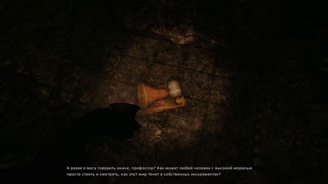 Amnesia: A Machine for Pigs #8 (Мир дал течь) Без комментариев смотреть онлайн