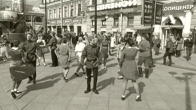 Ах, Эти тучи. Ретро.Танцующий Ленинград, 6 мая 2017 г. смотреть онлайн
