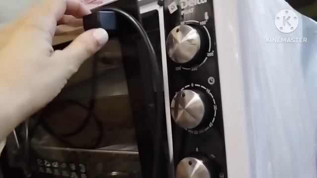 СВЕТОФОР Завёз ЛАНГУСТИНЫ ?Новинки июнь 2023 смотреть онлайн