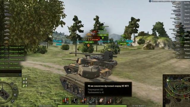 Какой танк лучше T26E4 SuperPershing или T25 Pilot Number 1