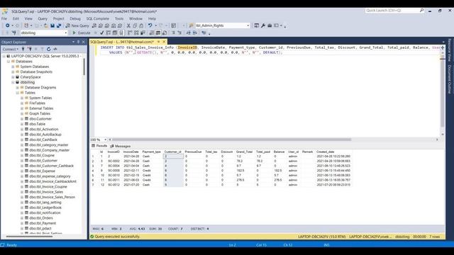 How to Use dbForge SQL Complete for SQL Server to Increase Productivity смотреть онлайн