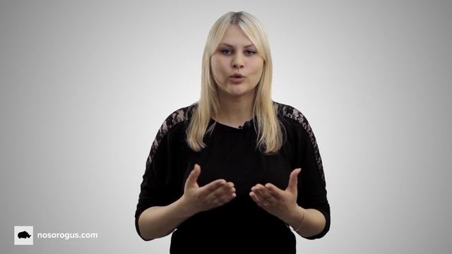 Июнь, 12: Что нужно знать, чтобы понимать людей смотреть онлайн