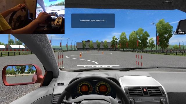City Car Driving | Прохождение карьеры | Экстремальное вождение по автодрому смотреть онлайн
