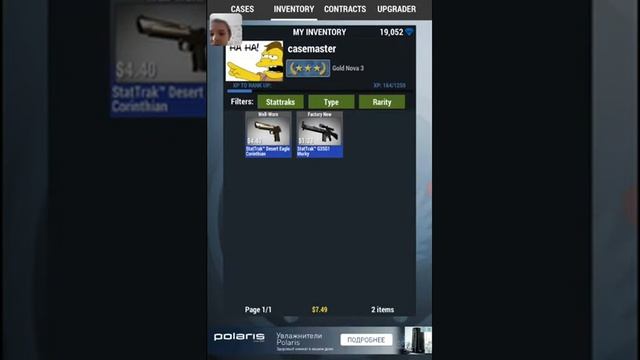 Открываем КЕЕЙСЫ В CS GO симулятор кейсов смотреть онлайн