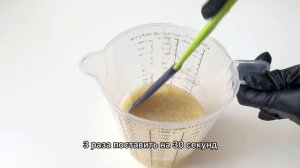 ЗЕРКАЛЬНАЯ ГЛАЗУРЬ ДЛЯ МУССОВЫХ ДЕСЕРТОВ\ГЛАЗУРЬ БЕЗ ШОКОЛАДА