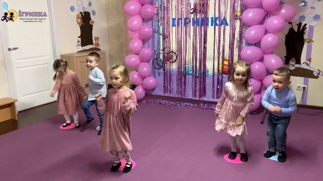 День святого Валентина в садочку «Ігринка»