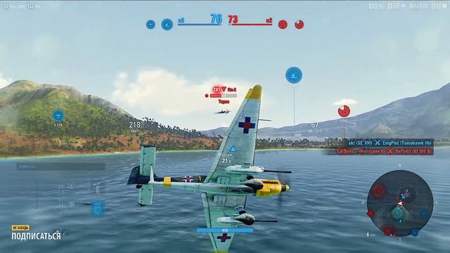 АКЦИЯ "Пылающий Ястреб" в World of Warplanes | Сбиваю звезды смотреть онлайн