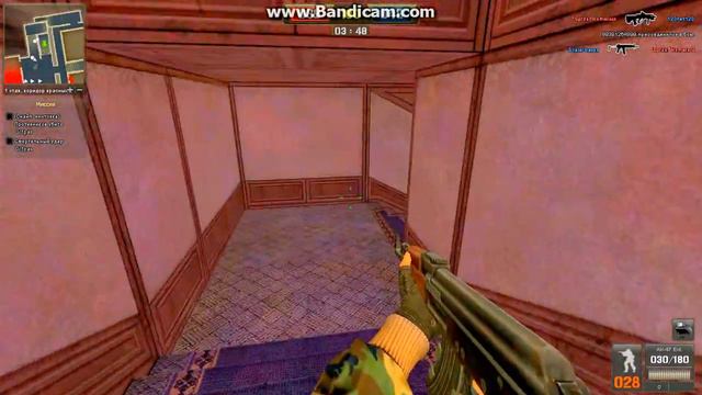 PointBlank начинаем играть смотреть онлайн