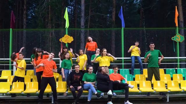 Презентационный ролик для вожатской пары лагеря "Остров Детства". смотреть онлайн