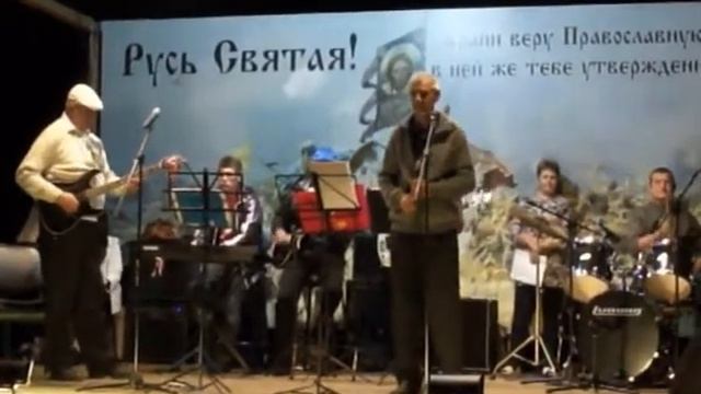 День железнодорожника 2015 год.Часть 1. смотреть онлайн