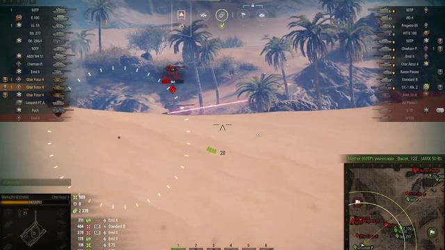 Катаем Танк Char Futur 4 в игре World of Tanks смотреть онлайн