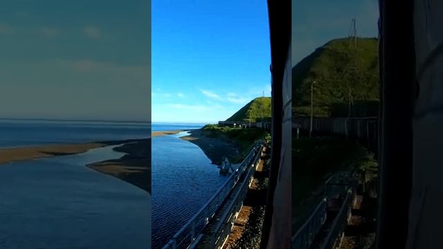 По Сахалину на поезде вдоль моря смотреть онлайн