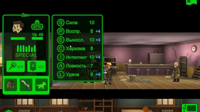 Fallout Shelter Часть 71 Дело Бигсби Браун смотреть онлайн