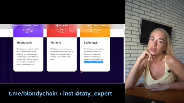 ?Новый токенсейл HUMAN на Coinlist. Стоит инвестировать в ЛОК НА 5 ЛЕТ? • Обзор HUMAN tokensale смотреть онлайн
