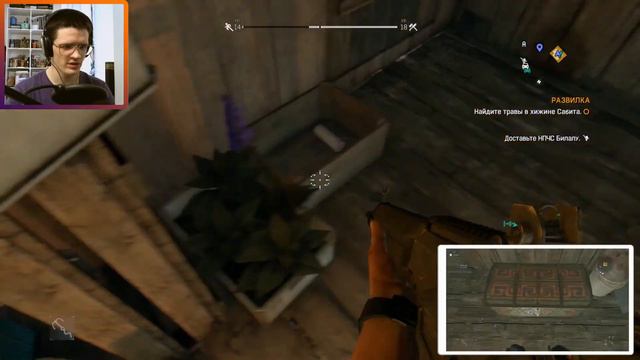 БЕГИТЕ ОТ ЭТОГО БЕЗУМИЯ ➤ DYING LIGHT: The Following #8 ➤ ВЗГЛЯД ОТ ДВУХ ИГРОКОВ смотреть онлайн