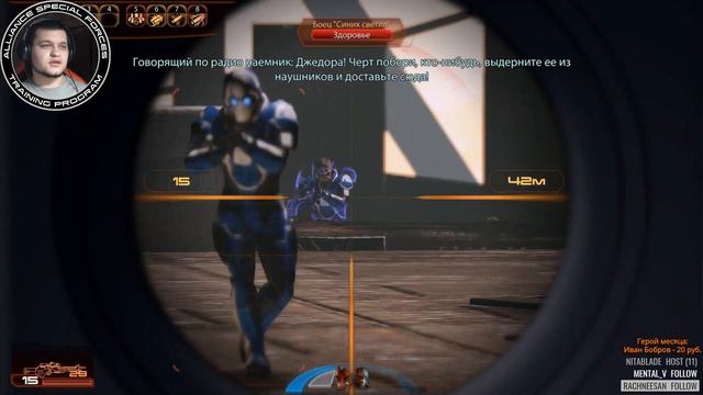 Ты - не ты, когда не кроган! смотреть онлайн