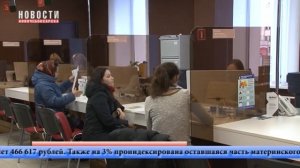С 2020 года – увеличение материнского капитала и ежемесячных выплат
