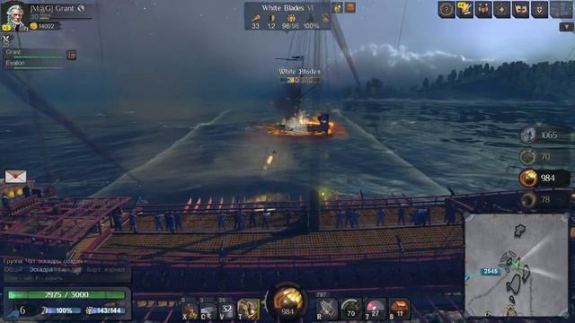 2024 01 11Показ №2. Lа Royale.Обкатка апгрейдов.Grant.World Of Sea Battle. смотреть онлайн