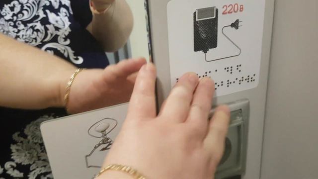 Обзор купе и вагона поезда № 002Э Москва - Владивосток. Поездка из Москвы в Екатеринбург смотреть онлайн