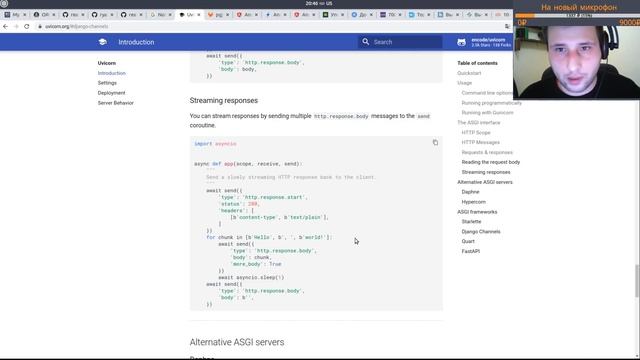 Топ 10 популярных сайтов написанных на Django смотреть онлайн