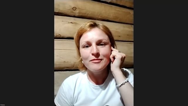 Презентация Процесса Пустоты смотреть онлайн