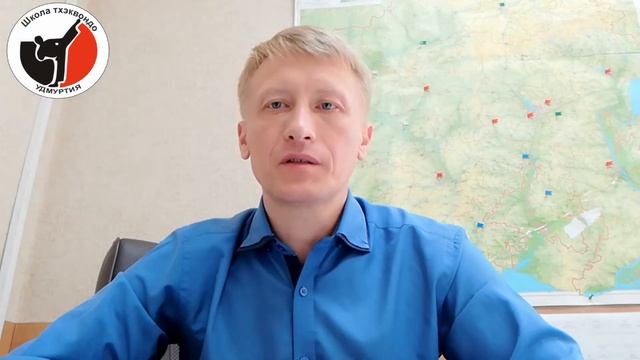 Вакансия: тренер смотреть онлайн