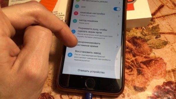 ⌚️ S8 ULTRA MAX TOP-1 Обзор, подключение и настройка на телефон ⌚️