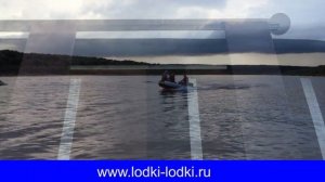 Лодка «Ривьера 3200СК Слань+Киль и мотор Troll 9,9 HP